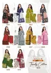 Trendy Cotton Vol 6 By Mayur Cotton Printed Dress Material Wholesale Online